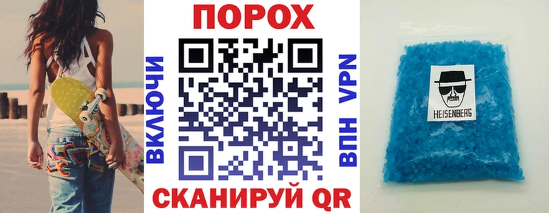 Amphetamine VHQ  Приозерск 