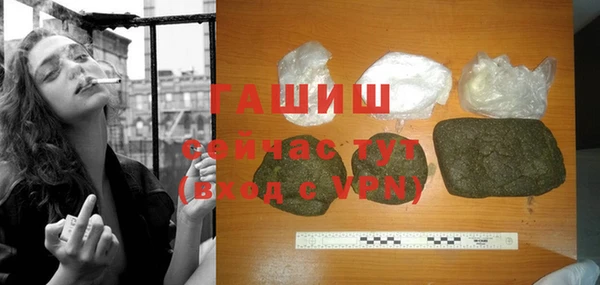кокаин перу Майский