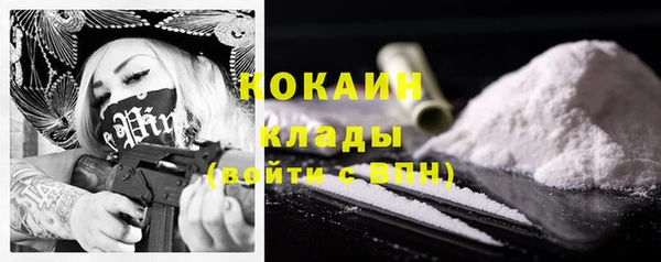 СК Аксай