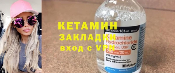 гашишное масло Медногорск
