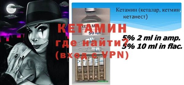 гашишное масло Медногорск