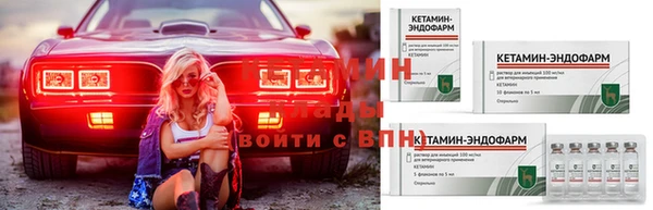 гашишное масло Медногорск