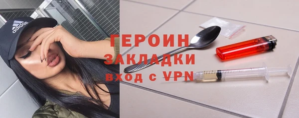 каннабис Алапаевск