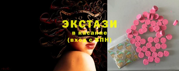 гашиш Медвежьегорск