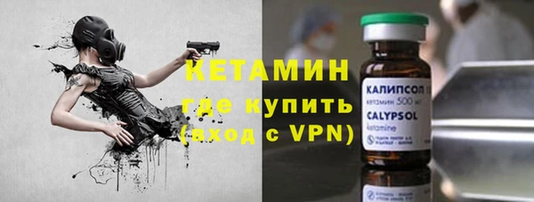 кокаин перу Майский