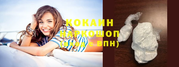 гашиш Медвежьегорск