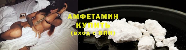 тгк Мегион