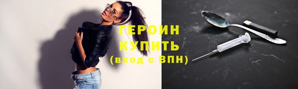 кокаин перу Майский