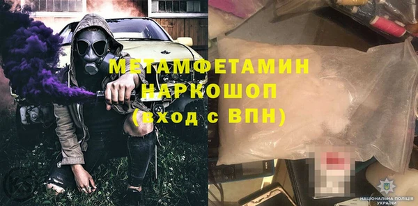 гашиш Медвежьегорск