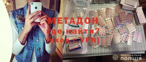 тгк Мегион