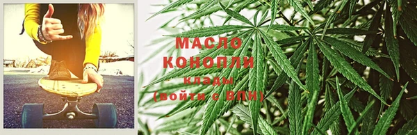 кокаин перу Майский