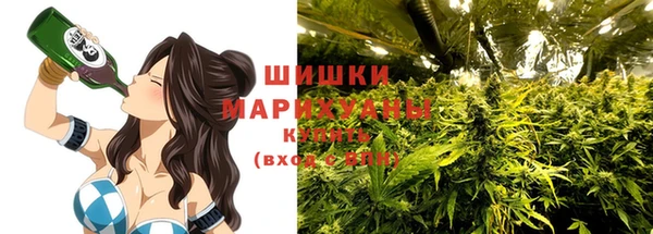 гашиш Медвежьегорск