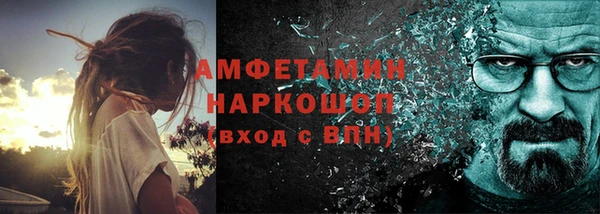 гашишное масло Медногорск
