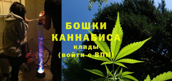 гашиш Медвежьегорск