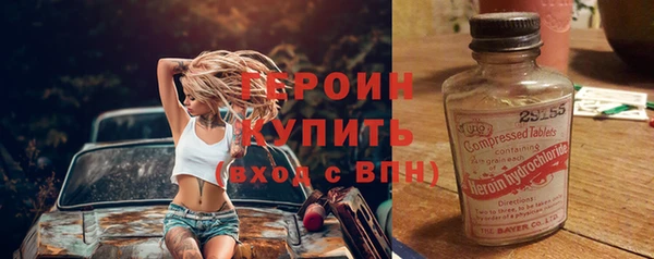гашиш Медвежьегорск