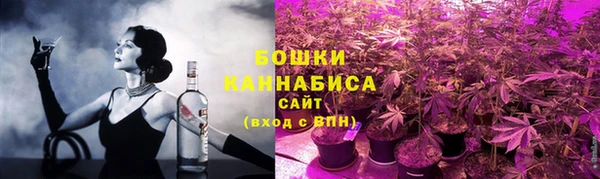 гашиш Медвежьегорск