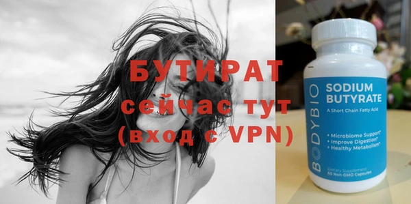 гашиш Медвежьегорск