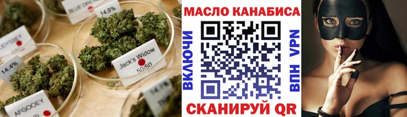 Дистиллят ТГК жижа  Приозерск 